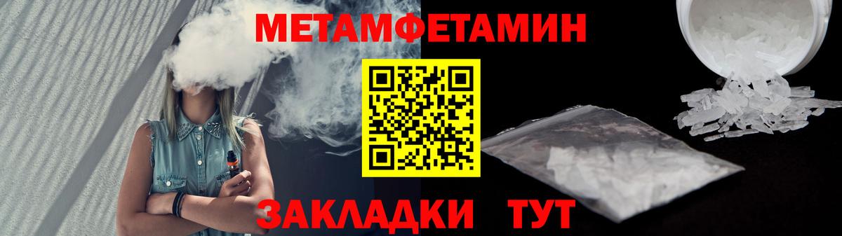 АМФ VHQ Когалым