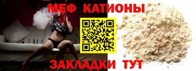 героин Коломна