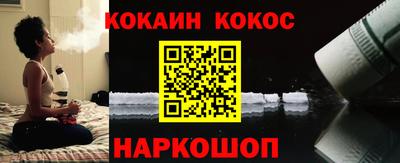 ГАЛЛЮЦИНОГЕННЫЕ ГРИБЫ Когалым