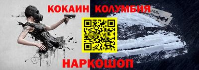 альфа пвп VHQ Берёзовский
