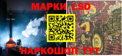 альфа пвп VHQ Берёзовский