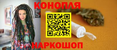 тгк Беслан
