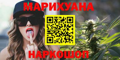 ешки Бийск