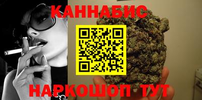 кристаллы Ковров