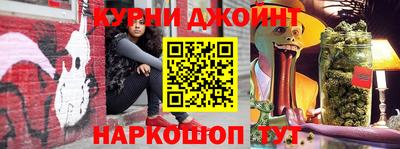 тгк Беслан