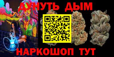 тгк Беслан