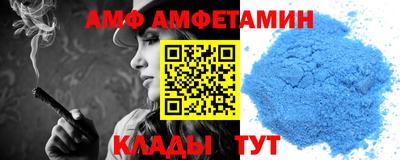 ешки Бийск