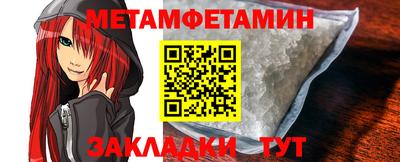 альфа пвп VHQ Берёзовский