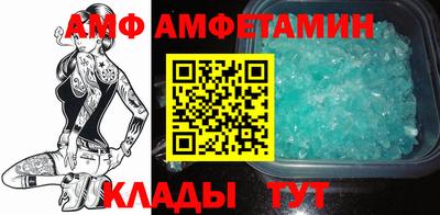 тгк Беслан