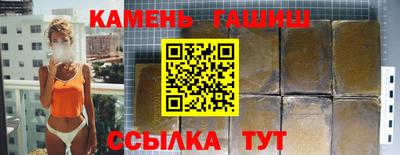 альфа пвп VHQ Берёзовский